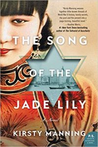Song of Jade Lily